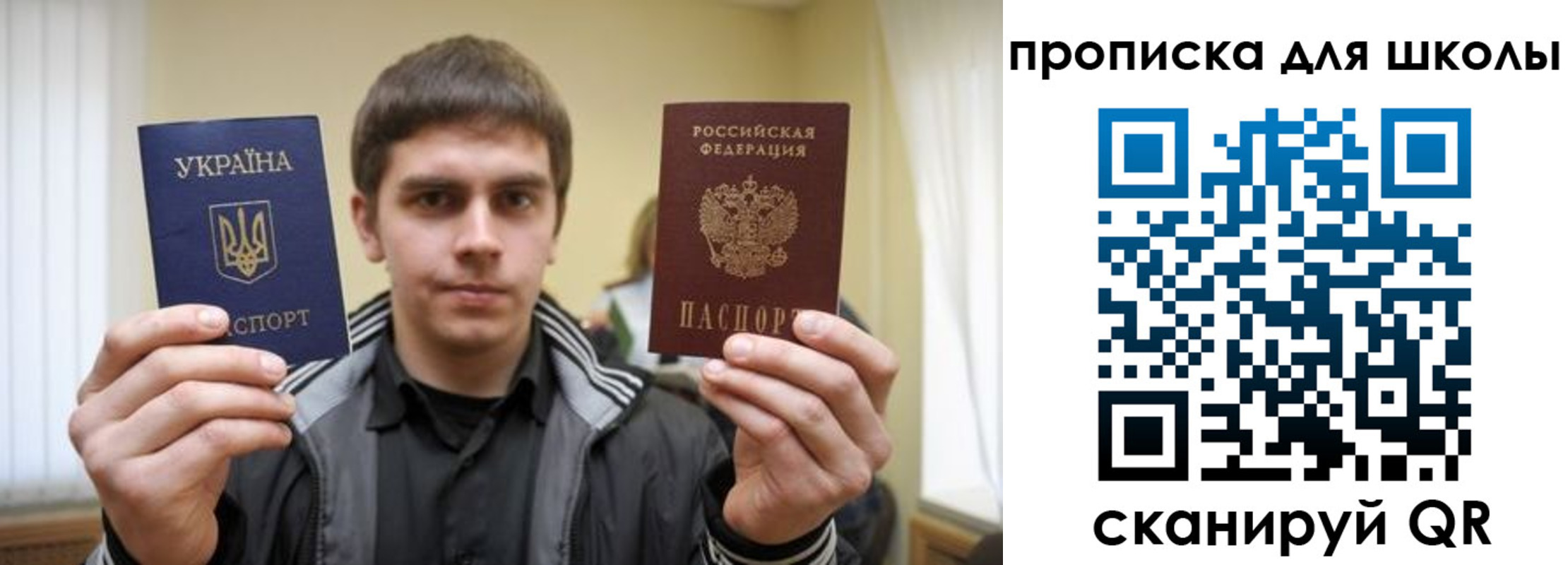 регистрация для дет. сада в Мензелинске